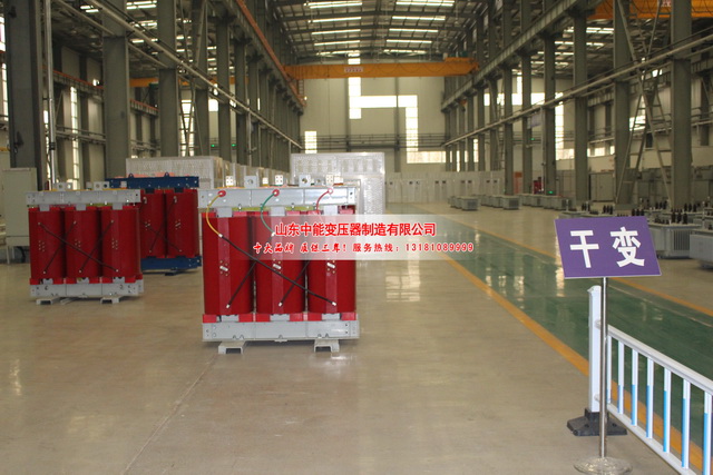 通化1000KVA干式变压器